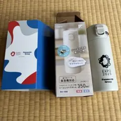 水筒 350ml アイボリー ミャクミャク 非売品 早い者勝ち‼️ 値下げしましたのサムネイル