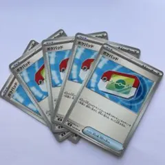 ポケモンカード ポケパッド 5枚セット