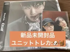 【新品未開封】GIANT FC盤 スンミン ユニットトレカ付き