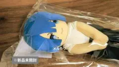 うたプリ ぬいスター 聖川真斗 真斗 - メルカリ