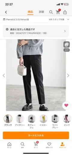 Item thumbnail for item 699b7de5-d4c0-40e0-8c25-c515133b84b5