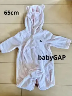 【baby Gap】 おくるみ　ロンパース　アウター