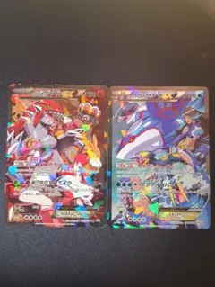 2025年最新】アクア団のカイオーガの人気アイテム - メルカリ