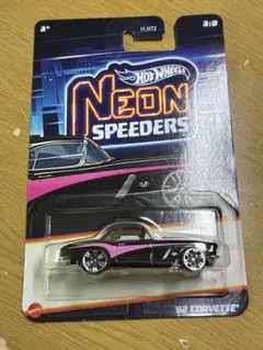 petao様 リクエスト 2点 まとめ商品