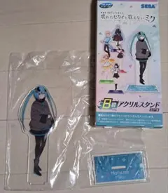 劇場版　プロジェクトセカイ　ラッキーくじB賞　アクリルスタンド　ミク