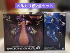 未開封 プライズフィギュア まとめ売り 2点セット