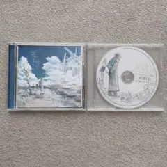 宮下遊 CD 青に歩く　かいりきベア対談CD付き　2枚セット