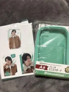 EBiDANくじvol.2 sakurashimeji 2点セット