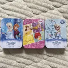 ディズニー 50ピース ジグソーパズル 3点セット