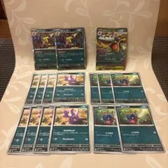 2025年最新】ポケモンカードゲームの人気アイテム - メルカリ