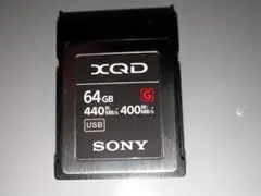 Item thumbnail for item b2b40894-3ac1-4432-ab22-32b0a8377006