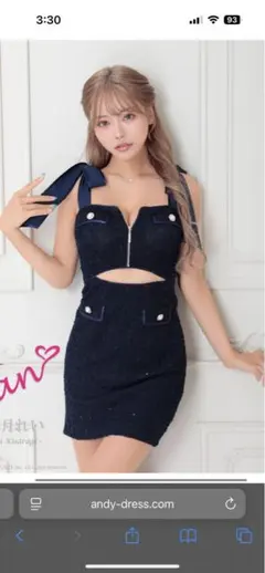 Item thumbnail for item 29f1f749-87c7-4ede-a1d7-bdacaafe72db