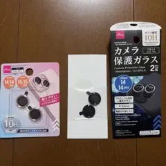 DAISO iPhone 14/14 Plus カメラ保護ガラス 2枚入り