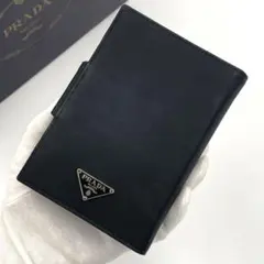 PRADA プラダ トライアングル ロゴ ナイロン 6穴 手帳カバー ブラックのサムネイル