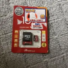 128GB microSDカード UHS-I U3 アダプター付き