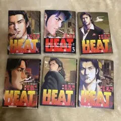 HEAT サンクチュアリ 全巻 サンクチュアリ 全6巻+HEAT ヒート灼熱 全17巻 まとめ売り