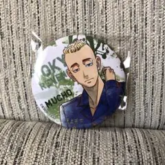 武藤康宏 ムーチョ あたりツキ！トレーディング 缶バッジ vol.2 くじ