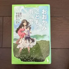 Item thumbnail for item 50f50cca-526f-4039-ba92-9a077f1cb7a1