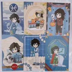 鬼滅の刃 義勇 ufotable cafe ポストカード