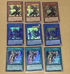 ②遊戯王 ブラックマジシャン カード 9枚セット まとめ