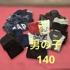まとめ売り キッズ 140~150 男の子 - メルカリ