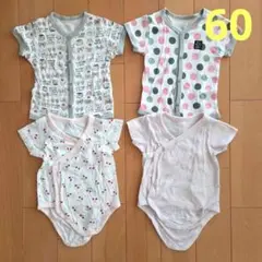 ロンパース半袖肌着60㎝☆4点セット