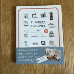 Item thumbnail for item f225dfcd-1fd9-48b2-b110-e18e69760bb7