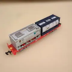 Item thumbnail for item 466574ac-c449-4f2e-817d-f1d641a0581a