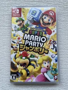 スーパー マリオパーティ ジャンボリー Nintendo Switch