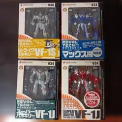 2026年最新】減衰球 foilの人気アイテム - メルカリ