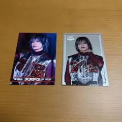 山本彰吾 フォトカード2種 シクレ