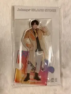 西畑大吾 アクスタ