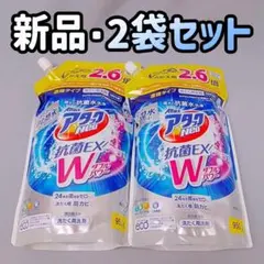 未使用品】花王 ウルトラアタックNEO 詰め替え用 950g - メルカリ