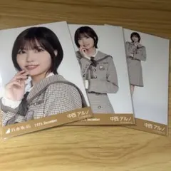 中西アルノ ノーマルコンプ 乃木コレランダム生写真5枚セット/40th制服