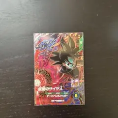 Item thumbnail for item 45b2a935-7377-4a90-b39a-125dd39e272e