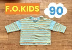 F.O.KIDS ボーダー　ストライプ　長袖Tシャツ ロンＴ90センチ