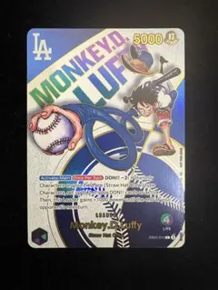 2025年最新】ルフィ リーダーパラレル eb02の人気アイテム