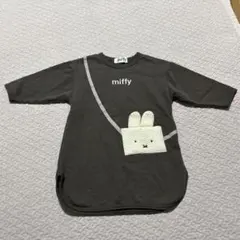 バースデイ　ミッフィー　裏起毛ワンピース　100cm