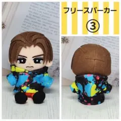 2026年最新】すのチルぬいかつらの人気アイテム - メルカリ