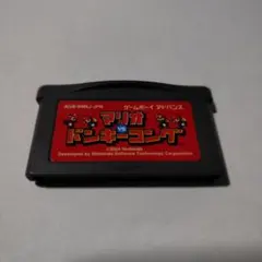 Item thumbnail for item fcb957f1-ede2-4f61-a5f7-e9431f1efa6c