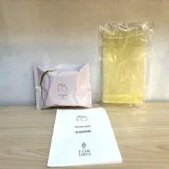 フォーディズ　化粧品セット 楽天市場】フォーデイズ株式会社の通販