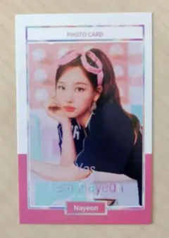 2026年最新】twice トレカ ナヨンの人気アイテム - メルカリ