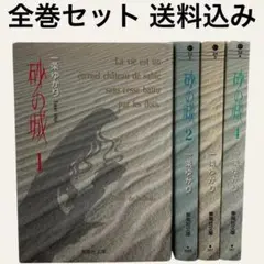 Item thumbnail for item ba89fba4-4ce5-4967-a5ee-c791c0d40414