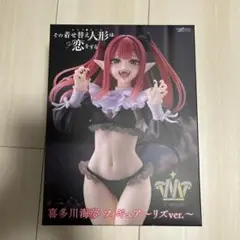 その着せ替え人形は恋をする 喜多川海夢 リズ t-most フィギュア　プライズ