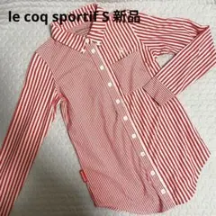 新品同様ルコックスポルティフゴルフ赤白ストライプシャツ長袖ボタンダウンストレッチ