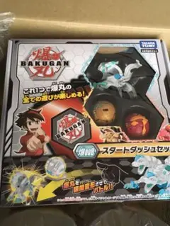 ★爆丸★ スタートダッシュ バトルアリーナ まとめ売り 即購入OK！ タカラトミー 爆丸 爆008 スタートダッシュセット : おもちゃの