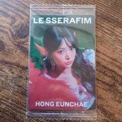 LE SSERAFIM HONG EUNCHAE カード