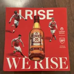 Arsenal FC Chivas Regal コラボ記念ステッカー