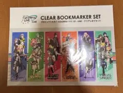 プロセカ クリアしおりセット