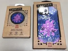 CASETiFY 宮里の世界 樂施粉黛 15promax セット